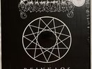 Dissection / Reinkaos White Vinyl 2014 Reissue LP The End Records Limited 500