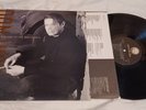 DON HENLEY The End of Innocence LP Geffen 1989 XGHS 24217 New York Minute