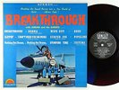 Adrian & The Sunsets - Breakthrough LP - Sunset Colored Wax 1st Press VG+