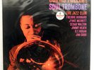 CURTIS FULLER SOUL TROMBONE IMPULSE YS8518AI JAPAN VINYL LP
