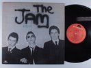 JAM In The City POLYDOR LP VG+ q