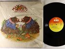 Matching Mole - S/T LP - CBS UK VG++ Shrink