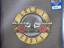 Guns N’ Roses – Greatest Hits (Ltd Edn, Paradise City Walmart Colored Vinyl)