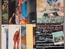 Jazz, Soul, Funk & Fusion Vinyl Bundle (11 Records - All Graded and Listed)