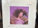 Kate Bush Hounds Of Love 1985 LP Vinyl.