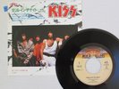 KISS- THRILLS IN THE NIGHT 1984 JAPAN POLYSTAR 7SA-128 7