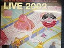 THE FLAMING LIPS - YOSHIMI - LIVE RSD BLACK FRIDAY 2023 VINYL RECORD