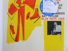 CLIFF JORDAN S/T BLUE NOTE BLP1565 JAPAN SHRINK VINYL LP