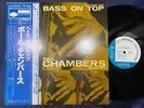 PAUL CHAMBERS BASS ON TOP BLUE NOTE GXK 8053 OBI STEREO JAPAN VINYL LP