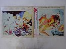 Dire Straits Alchemy - Dire Straits Live Vertigo 20PP-78 79 Japan  VINYL LP OBI