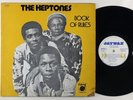 Heptones 
