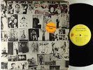 Rolling Stones - Exile On Main St. 2xLP - Rolling Stones VG+ PROMO