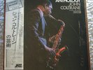 John Coltrane   Anthology    Japanese 3 LP BOX SET w/OBI  Impulse   IMP-9038C