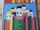 McCarthy - Banking Violence And The Inner Life Today (New & Sealed, Coloured...