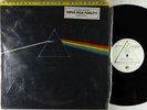 Pink Floyd - The Dark Side Of The Moon LP - MFSL Audiophile Ltd. VG++ Shrink