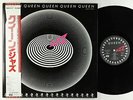 Queen - Jazz LP - EMI Japan VG++ Obi Poster
