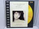 CD Video - Kate Bush - The Whole Story - LP - Vinyl