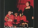 CURVE - Blindfold (reissue) - Vinyl (12