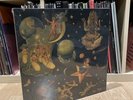 The Smashing Pumpkins Mellon Collie And The Infinite Sadness 4 LP Vinyl Box Set
