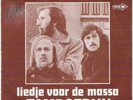 TAMBOERIJN: 