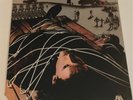 Mike McGear LP - 