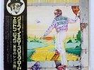 ELTON JOHN GOODBYE YELLOW BRICK ROAD DJM IFP93105B JAPAN OBI VINYL 2LP