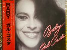 GAL COSTA BABY  LP PHILIPS ORIGINAL 1980 OBI INSERT CAETANO VELOSO BRAZIL JAPAN