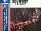Billy Harper Quintet - Love On The Sudan / VG+ / LP, Album