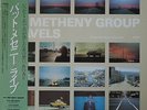 Pat Metheny Group - Travels / VG+ / 2xLP, Album