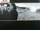 U2 - The Joshua Tree = ヨシュア・トゥリー / VG+ / LP, Album