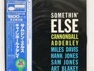 CANNONBALL ADDERLEY SOMETHIN' ELSE BLUE NOTE BST81595 JAPAN OBI VINYL LP
