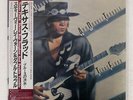 STEVIE RAY VAUGHAN & DOUBLE TROUBLE TEXAS FLOOD EPIC 253P477 JAPAN OBI VINYL LP