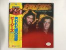 BEE GEES SPIRITS HAVING FLOWN - RSO MWF 1058 Japan PROMO LP