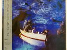 ECHO AND THE BUNNYMEN OCEAN RAIN KOROVA P11480 JAPAN OBI VINYL LP