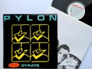 Pylon 