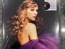Taylor Swift - Speak Now Taylor's Version - Violet Marbled Vinyl - NEW Sealed