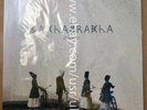 DAKHABRAKHA DAHABRAHA DAKHA THE BEST PART 1 RARE UKRAINIAN FOLK COUNTRY LP