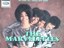 Disque Vinyl 45 Tours - The Marvelettes - Too Many Fish In The Sea