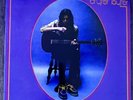 Nick Drake Bryter Layter UK Reissue Island Records ILPS9134 Near Mint /Near Mint
