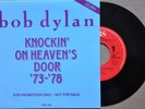 RARE 33RPM BOB DYLAN HOLLAND PS PROMO 7
