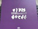 Deep Purple - BBC Sessions 1968-1970 180g Vinyl Box Set