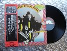 KISS   HOTTER THAN HELL   Japanese IMPORT LP w/OBI	Casablanca VIP-6340
