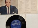 Elvis Presley - It's Now Or Never  - Japan - Rare Insert - Near Mint - 33' EP