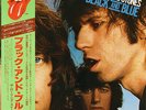 The Rolling Stones - Black And Blue / NM / LP, Album, RE, Gat