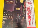 David Bowie Japan White Label Promo Obi The Rise And Fall Of Ziggy Stardust Rare