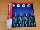 LP DEVO FREEDOM OF CHOICE JAPAN OBI P-10803W