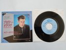 SPEAR OF DESTINY / THEATRE OF HATE - PRISONER OF LOVE - JAPAN PRESS 7
