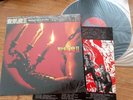 SEIKIMA II - Akuma GA Kitarite H (Lp) NM / Vg, Japan Only, Obi & Insert