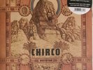 CHIRCO – VISITATION – US – LP – 1972 – PSYCH/PROG – SIGILLATO