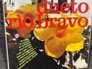 Latin LP Norteño Conjunto Caytronics Dueto Rio Bravo Alegres De Teran Donneños